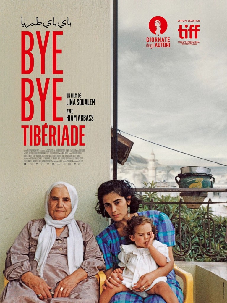 La tournée du Cigalon :  Bye bye Tibériade