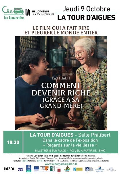 Cinéma - Comment devenir riche (grâce à sa grand-mère)