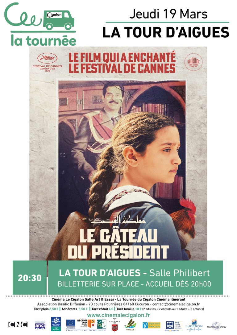 Cinéma - Le gateau du Président