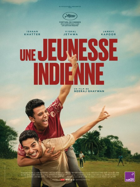 Cinéma - Une jeunesse indienne